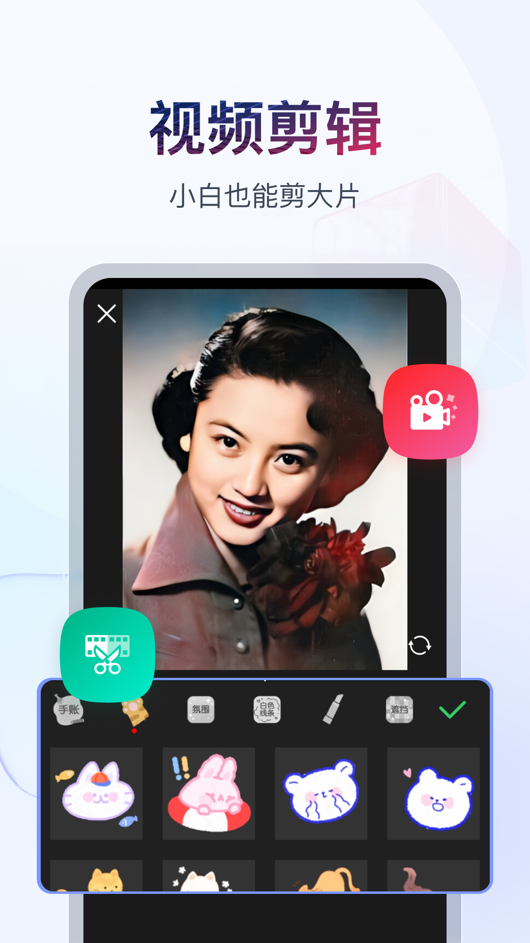 最美的脚模特截图
