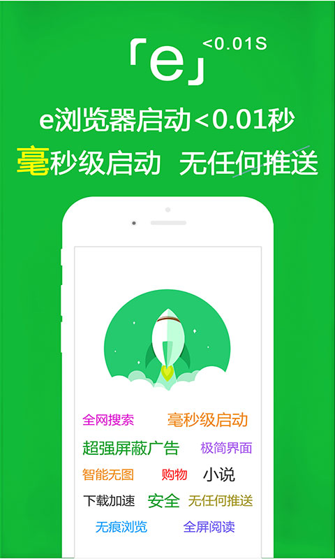 求助，各位大佬帮忙看看这个女王是哪个女王截图