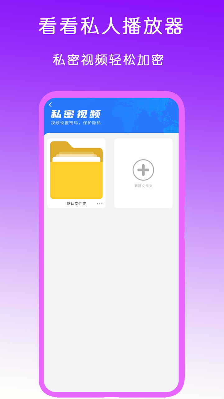 最美的脚模特截图