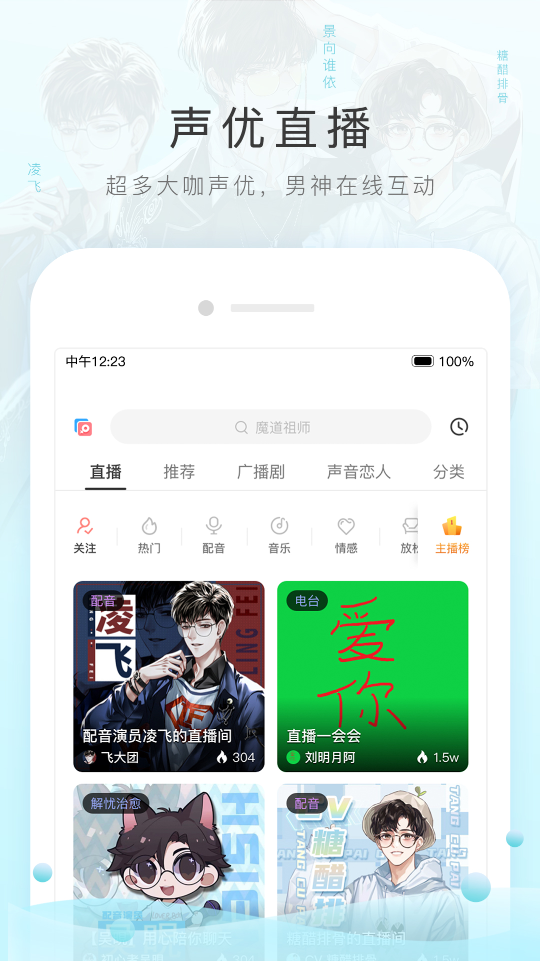 求助，各位大佬帮忙看看这个女王是哪个女王截图