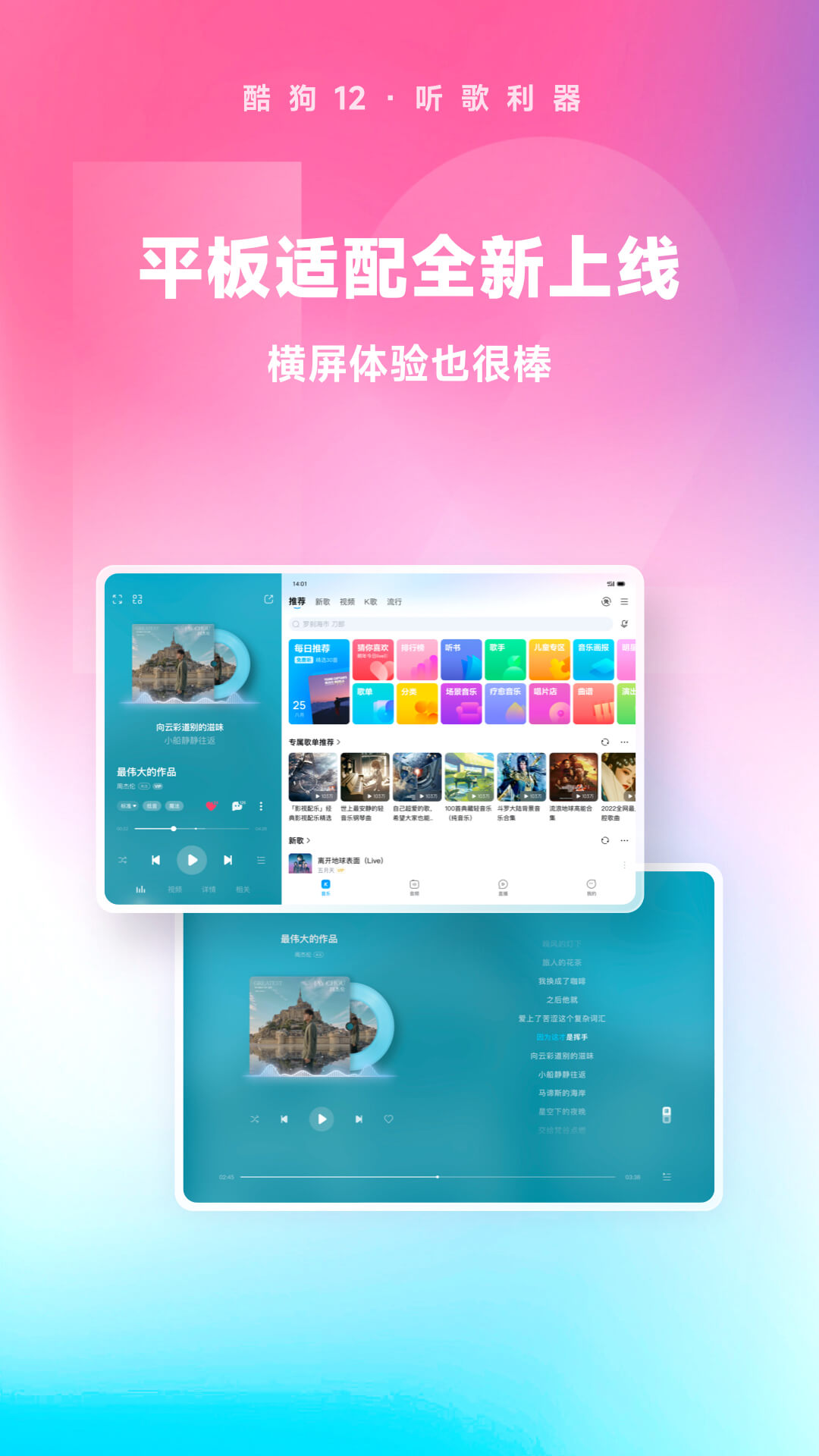 调皮的表妹作文三年级300字截图