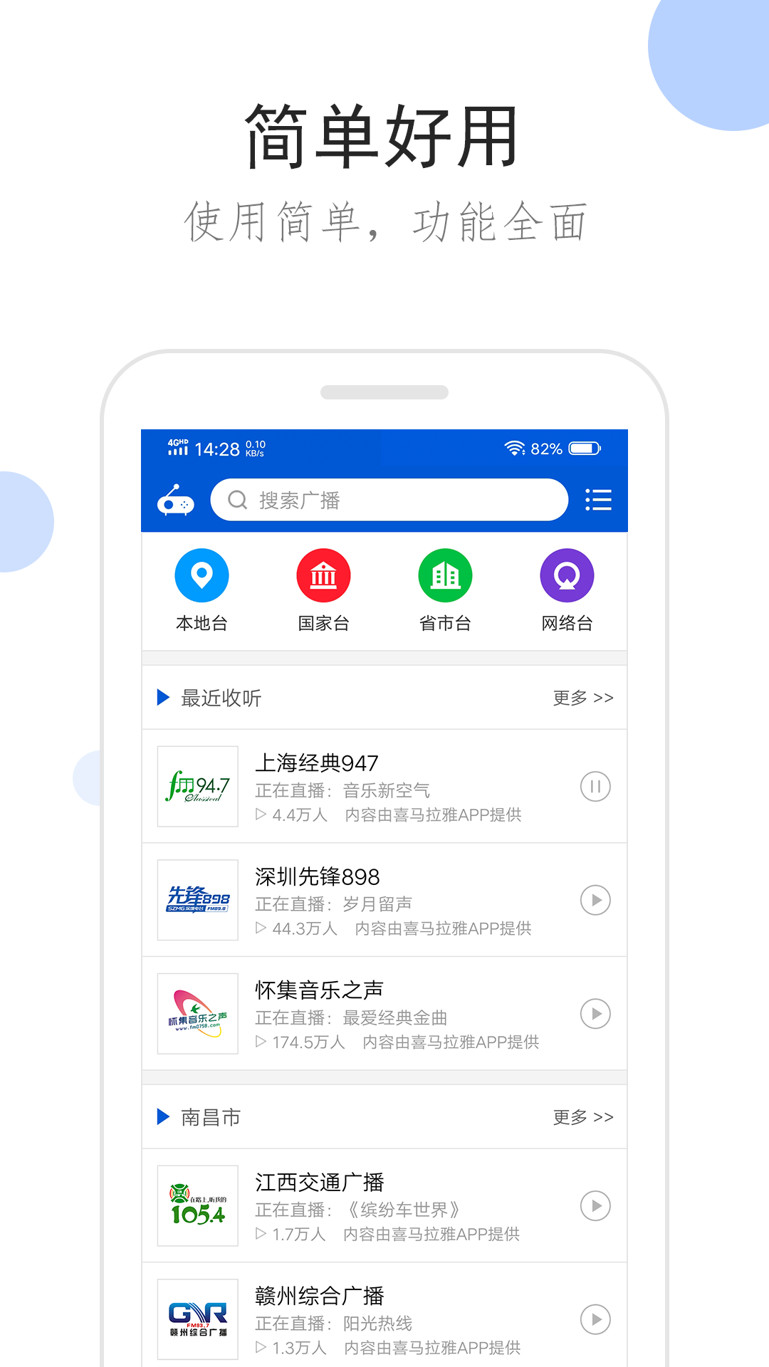 求助，各位大佬帮忙看看这个女王是哪个女王截图