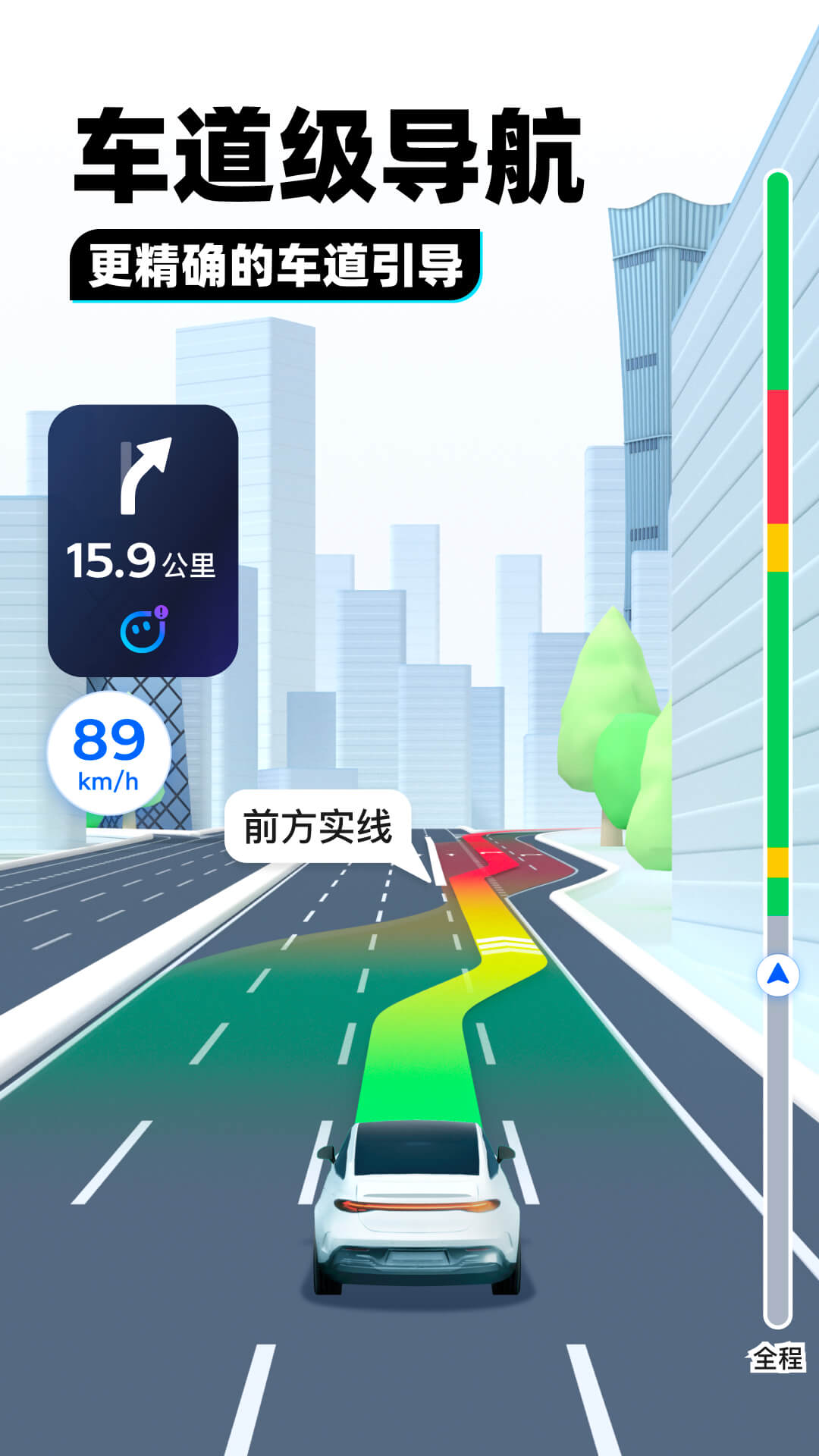 长腿昆虫像蜈蚣截图